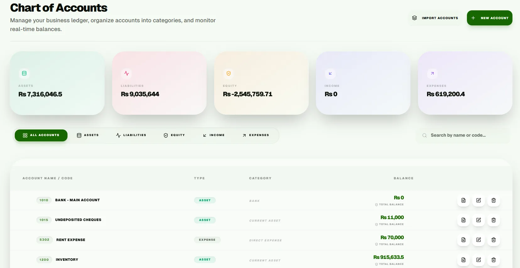 StockBooks screenshot 6